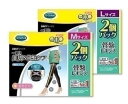 【送料無料】ドクターショール Dr.scholl 2個セット『メール便★骨盤サポートレギンス』2足セ ...