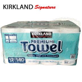 160シート KIRKLAND Signature　カークランド シグネチャー 『キッチンペーパータオル』12ロール キッチンペーパー タオル ペーパー 140→160カット COSTCO コストコ ナフキン　ナプキン キッチンタオル　ネイル　落とし　拭き取り　布巾　ふきん　通販　業務用