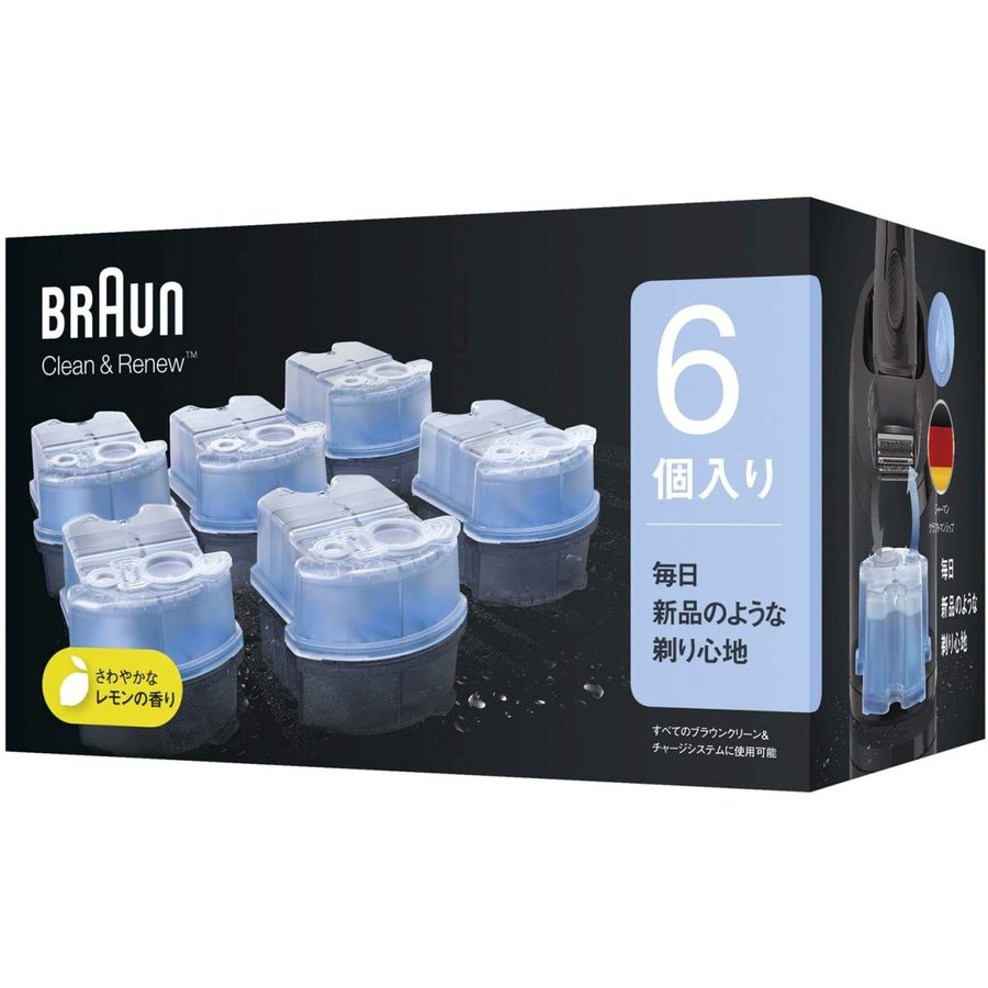 【送料無料】【徳用6個入り】BRAUN クリーン&リニューシステム 専用カートリッジ『エコ ブラウン 6個入』 洗浄液 交換用 洗浄液カートリッジ 正規品 電気シェーバー ひげそり髭剃り アルコール洗浄機 クリーン&チャージシステム