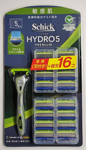 【送料無料】Schick HYDRO5 シック ハイドロ5 プレミアム 敏感肌用 クラブパック 5枚刃 本体 刃付 ＋替刃16個 刃17個 替刃17個入 ホルダー1本 +プラス 髭剃り 替刃 ひげそり 髭そり ひげ剃り 5…