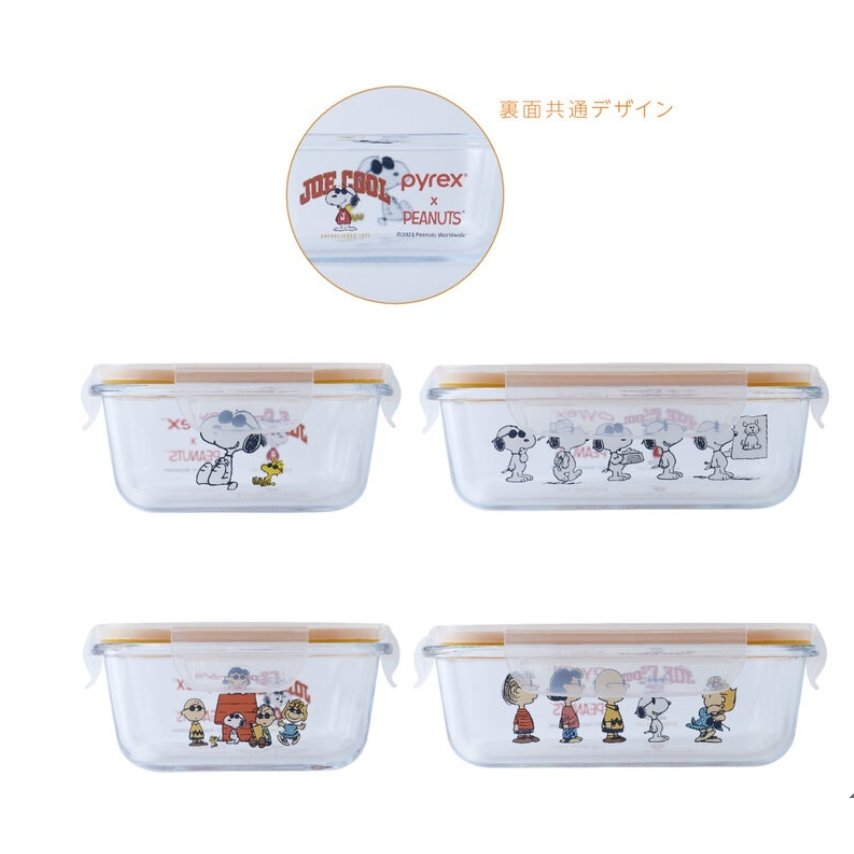 【送料無料!!】Pyrex パイレックス スヌーピーJOE COOL『ジョークール』 ガラス ストレージセット スクエア 8pc 容器4点　蓋4点　 耐熱ガラス