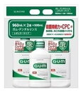 【送料無料】ガム G・U・M 『ガムデンタルリンス』 レギュラータイプ 960ml x 2本 + 500ml 歯周病菌 殺菌 口臭予防 歯周病　歯肉炎　歯周炎