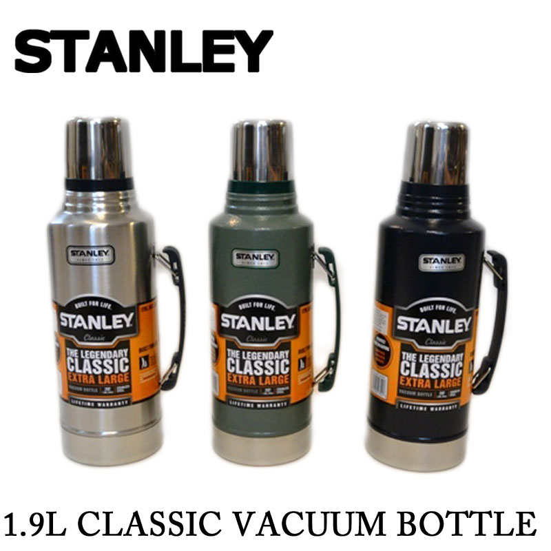 STANLEY　『スタンレークラシック 1.9』 スタンレークラシック真空ボトル 1.9L　2 QT CLASSIC VACUUM OTTLE クラシックバキュームボトル 3色 水筒 保温 保冷 魔法瓶 1.89L