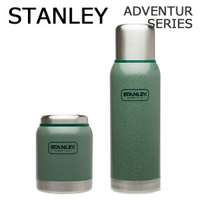 STANLEY　 『スタンレー アドベンチャー』 真空ボトル1L 真空フードジャー 414ml 水筒 保温 保冷 魔法瓶 　ギフトパック　アドベンチャーシリーズ