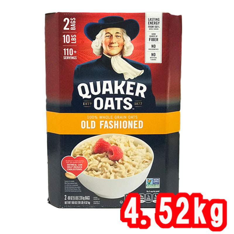 【送料無料】訳あり クエーカー オートミール シリアル 『訳あり◆◆QUAKER OATS』 4.52kg　2.26kg×2袋 オールドファッション　クェーカー 通販 グノーラ オーツ麦 朝食 クウェーカー 【送料無料一部地域対象外あり】