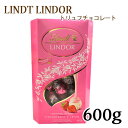 Lindt トリュフ チョコレート『リンツ ストロベリー 』リンツ リンドール Lindt Lindor 600g イチゴ STRAWBERRY ストロベリー 海外お菓子 輸入 ギフト プレゼント クリスマス　バレンタイン コストコ　ホワイトデー