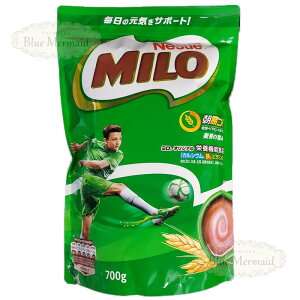 【送料無料】 ネスレ 『ミロ オリジナル 700g』 大容量 Nestle MILO ココア チョコレート風味 栄養機能食品