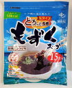 【送料無料】ナガイ 永井海苔 沖縄の海の恵み 『もずくスープ 』35g×15袋入 15食 生タイプ 和風しょうゆ味 フコイダン 簡単 味付けもずく 食物繊維 豊富 業務用 コストコ　通販