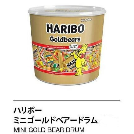 【送料無料】HARIBO グミ ミニゴールドベア 『ハリボー』 グミキャンディ ドラム1000g 960g Gold Baren コストコ 通…