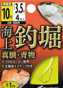 ハヤブサ Hayabusa 海上釣堀『IS600』海上釣堀 糸付 真鯛・青物