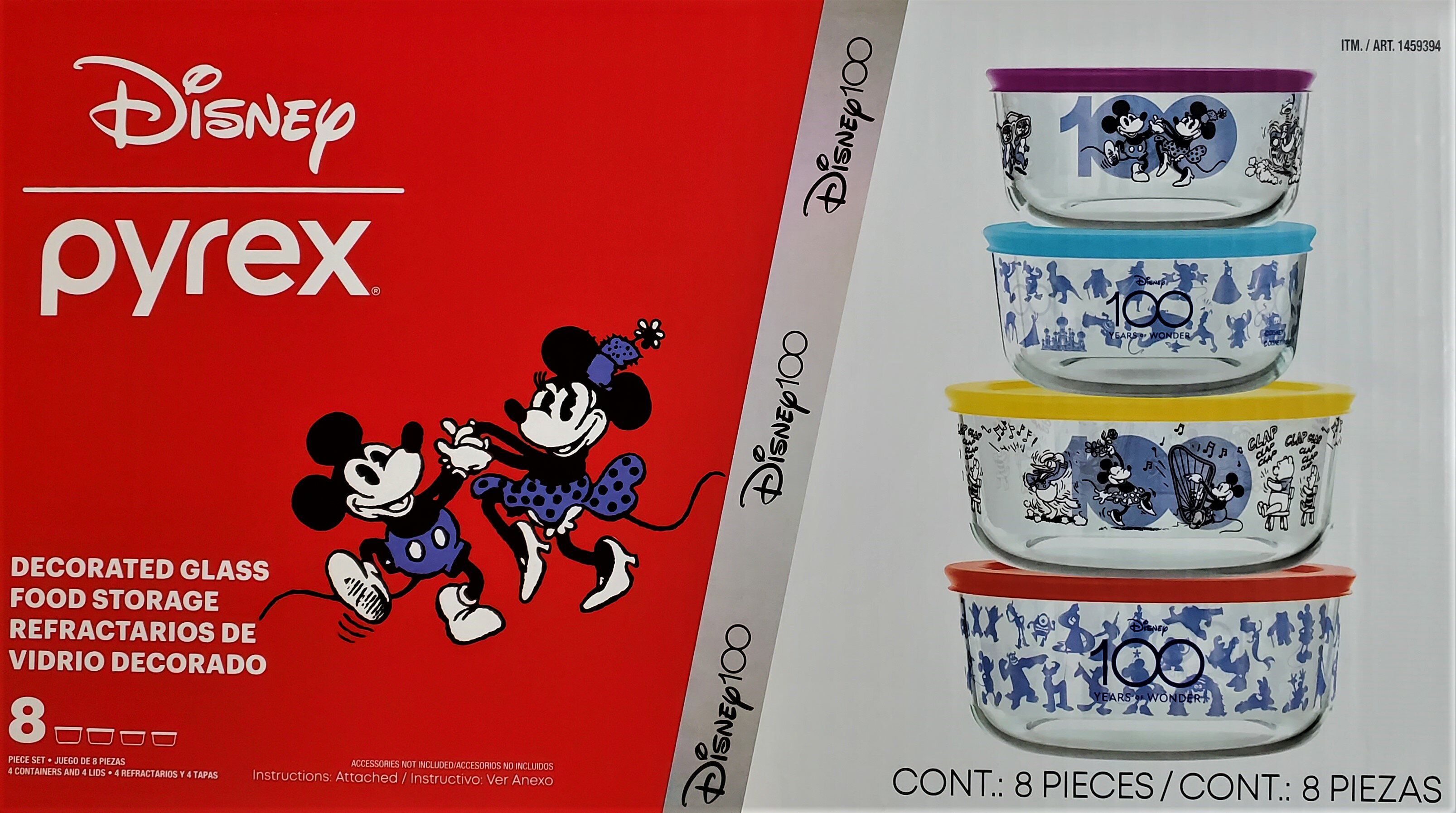 【送料無料!!】Pyrex パイレックス デ