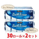 【送料無料】2個セット カークランド コストコ 通販 トイレットペーパー 30ロール 『★エコ バスティッシュ 2セット』 2袋 2枚重ね ダブルシグネチャー costco KIRKLAND 業務用 42.9m 生活雑貨 業務用 結婚祝い お誕生日 30本 30巻