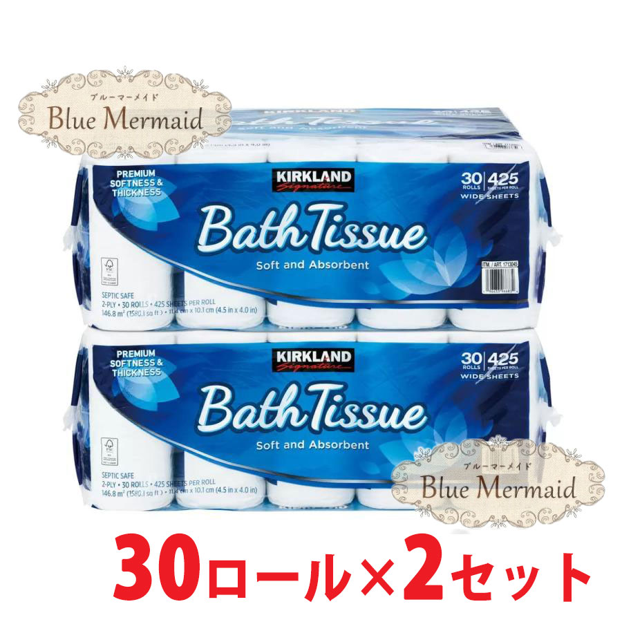 ̵֡2ĥå  ȥ  ȥåȥڡѡ 30 إХƥå塡2åȡ 2 2Ť ֥ ͥ㡼 costcoKIRKLAND Signature bathtissue ̳ 42.9m 軨ߡ̳ѡ뺧ˤлˤפ򸫤