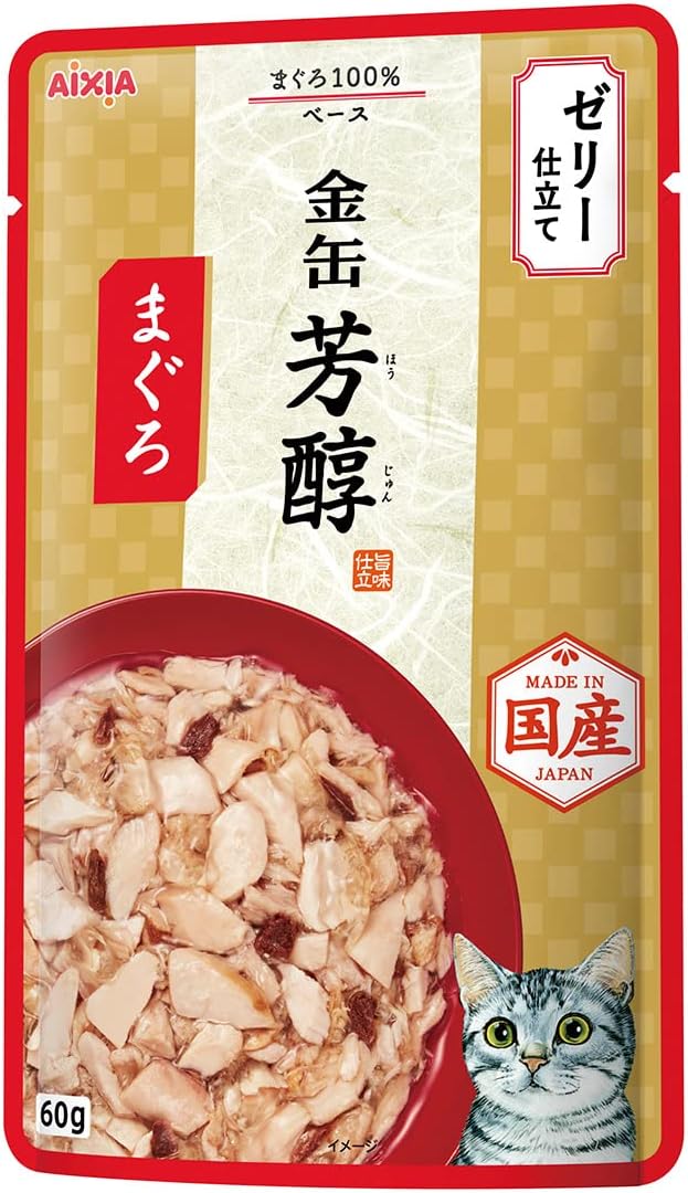 健康缶 アイシア 金缶 芳醇 まぐろ ゼリー仕立て 60g ブランド 健康缶 風味 マグロ 対象年齢 アダルト 商品の形状 ウェット 商品用途・使用方法 キャットフード ベース素材はまじりっけなしのまぐろ100%。 ゼリー仕立てで、香りと味わい広がる芳醇なおいしさに仕上げました。 原材料・成分 【原材料】 魚介類(マグロ、フィッシュエキス)、 たんぱく加水分解物、酵母エキス、糖類、増粘多糖類、ビタミンE 【保証成分】 たんぱく質8.4%以上、脂質0.2%以上、粗繊維0.1%以下、灰分1.6%以下、水分90.0%以下 【エネルギー】 25kcal/袋 使用方法 ・1日1袋を目安にアイシアの総合栄養食ドライフード等と併用してお与えください。 注意事項 多少の傷み、スレ、汚れ、またパッケージの 傷み等がある場合がございますので予めご了承ください。 ※予告なしにパッケージ等のデザインが変更となる場合が ございますので予めご了承ください。