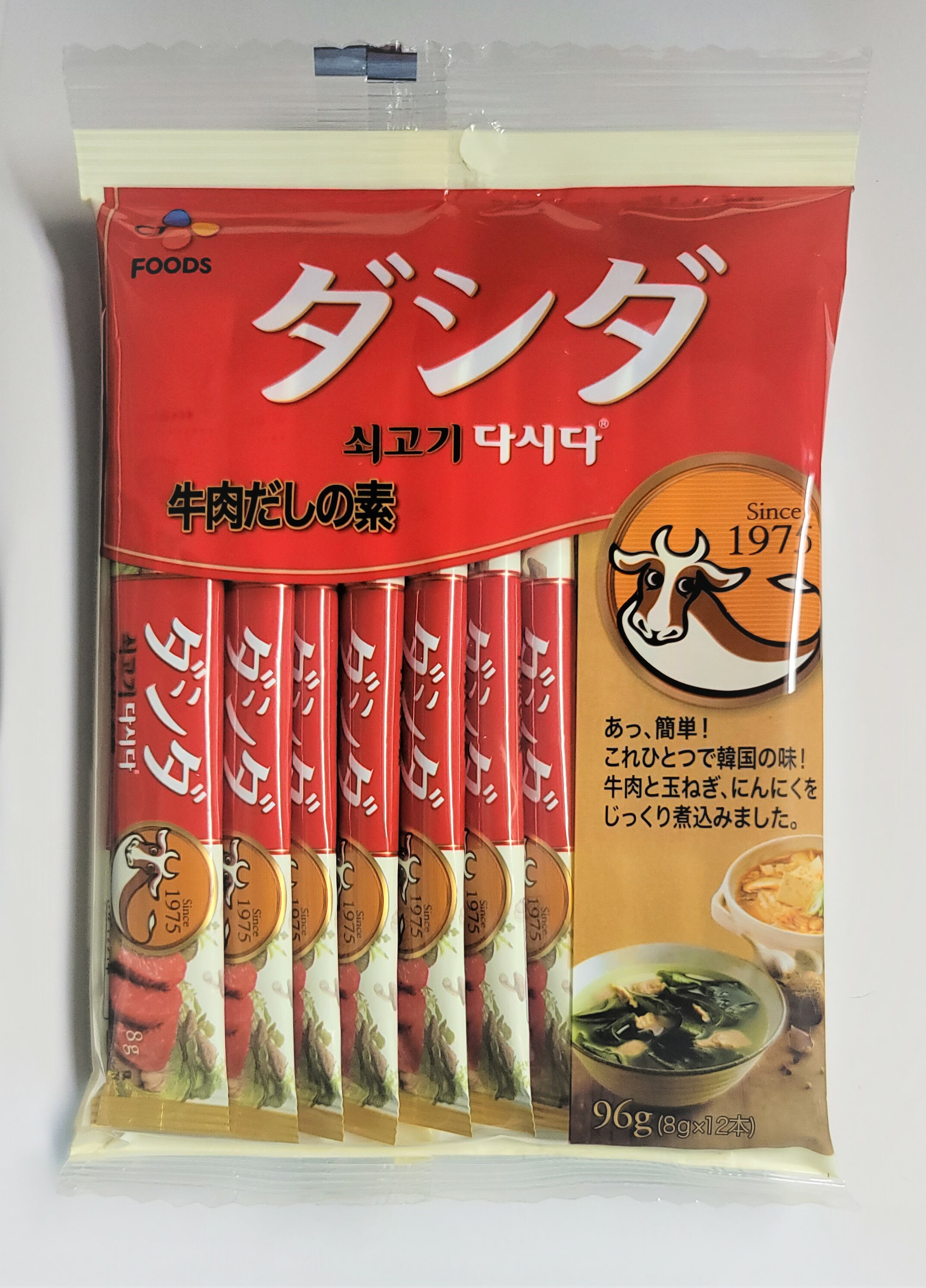 【送料無料】36本 『メール便 牛肉ダシダ 12本×3セット 』CJフーズ　韓国調味料　牛肉だしの素 288g 8g×12本×3袋ダシダ 粉末タイプコストコ　通販 ポイント消化 だし 牛肉 スティック 牛 だしの素 粉末