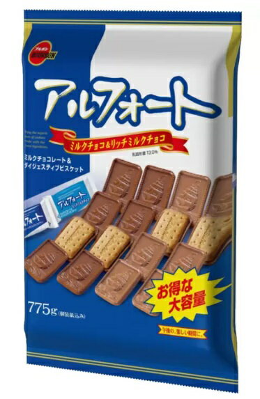 ブルボン アルフォート お得　大容量　　775g ミルクチョコとリッチミルクチョコの2種類のおいしさが楽しめます。 チョコとビスケットのコンビネーションが楽しめます 775g入ったボリュームたっぷりの商品です。 香ばしいダイジェスティブビスケットに、帆船を型どったマイドなチョコレートを 組み合せた高級感あふれるチョコビスケットです。 相性抜群の組み合わせがくせになるおいしさです。 大容量　シェア　業務用 大容量 小分け 食べきり お得用 配布用お菓子　プレゼント コストコ通販 コストコ　通販 注意事項 パッケージの傷み等がある場合がございますので予めご了承ください。 ※予告なしにパッケージ等のデザインが変更となる場合が ございますので予めご了承ください。