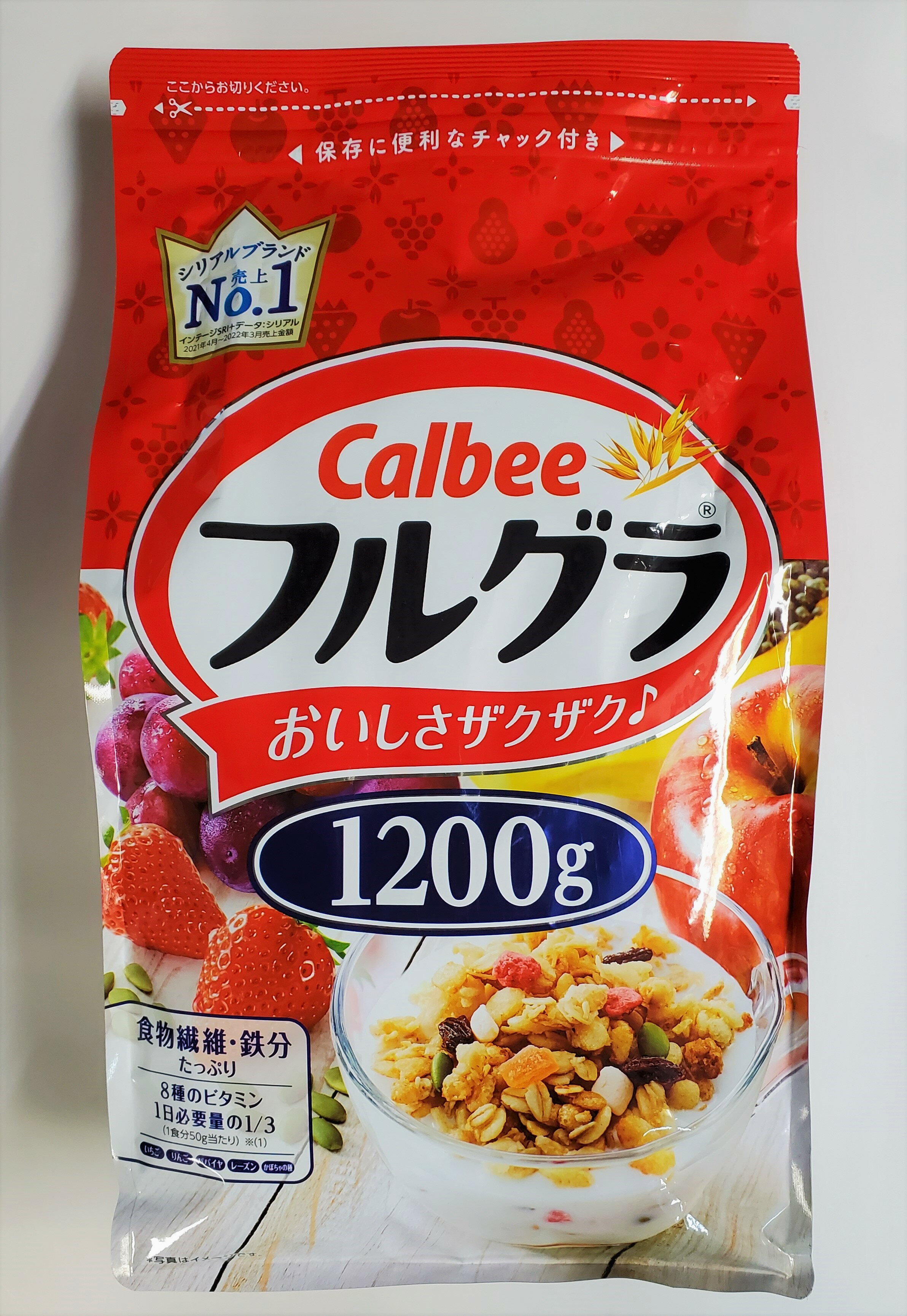 訳あり【送料無料】Calbee カルビー 『期限7月 フルグラ 1200g』 プレーン フルーツグラノーラ 大容量 朝食 シリアル 1.2Kg　コストコ通販