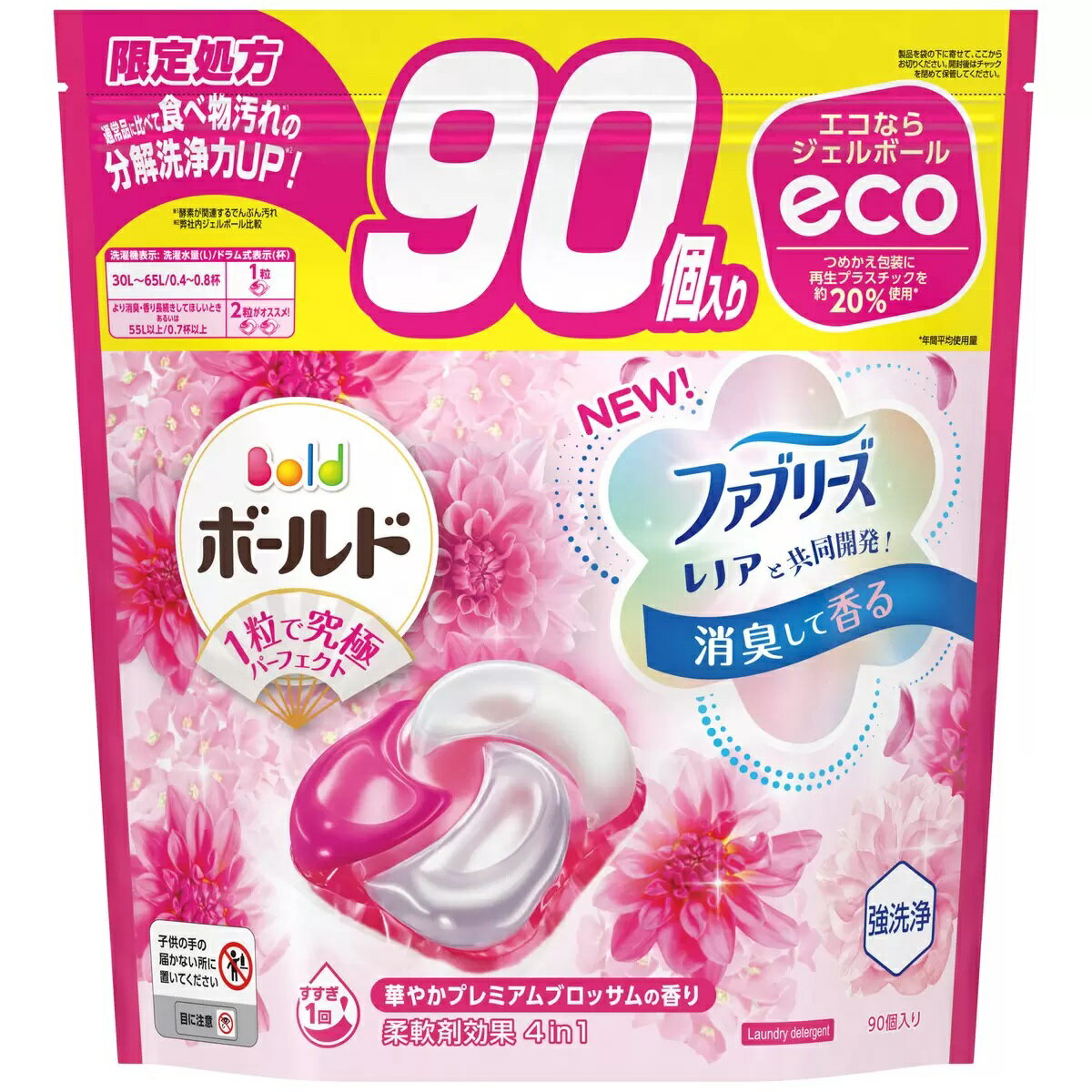 【送料無料】P&G 『ボールドレノア 90個 180個 』ジェルボール 4D 4in1 プレミアムブロッサムの香り 詰め替え 大容量　90粒　180粒 洗濯洗剤 90錠　180錠　洗剤　90P　180P コストコ通販