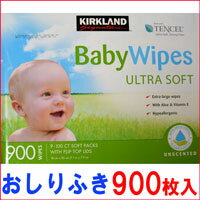 カークランド ベビーワイプ あかちゃん おしりふき 『ワイプ』赤ちゃんのおしりふき　100枚×9個　9パック ふた付　赤ちゃん おしり拭き KIRKLAND BABY WIPES コストコ 通販 出産祝い プレゼント お祝い 介護用品 衛生用品　ウェットティッシュ　大判　厚手　介護用にも