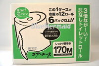 【送料無料】トイレットペーパー 『コアレス　ペーパー』　24ロール　シングル　日本製 コア・ユース　芯なし　 170m 再生紙100% コアレス　コアユース 6ロール×4袋 業務用 COSTCO　コストコ　 通販