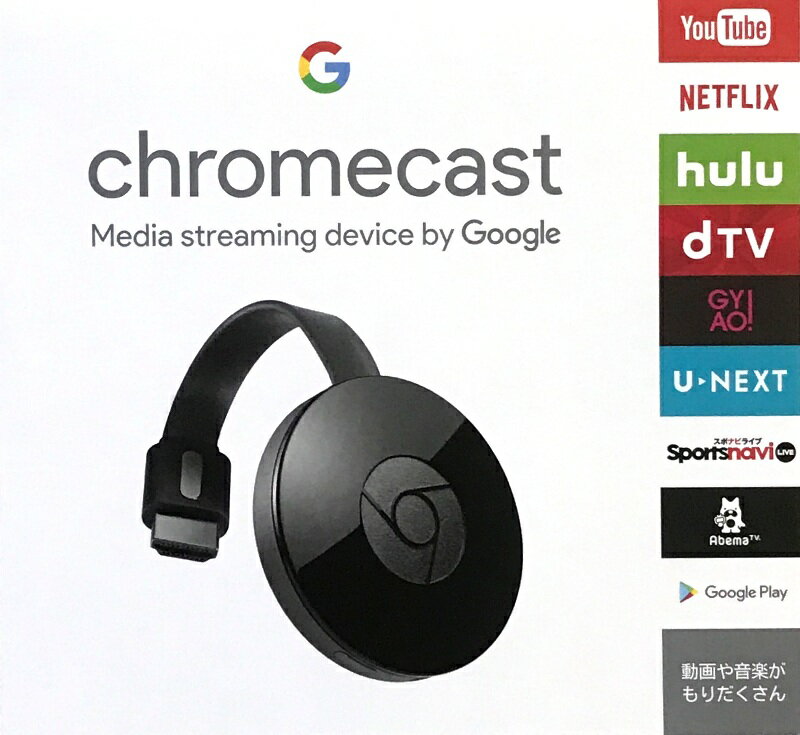 【楽天市場】【送料無料】google Chromecast2 グーグル『クローム ...