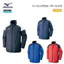 MIZUNO(ミズノ) ベーシックウォーマーシャツ ジュニア [P2JE7601]