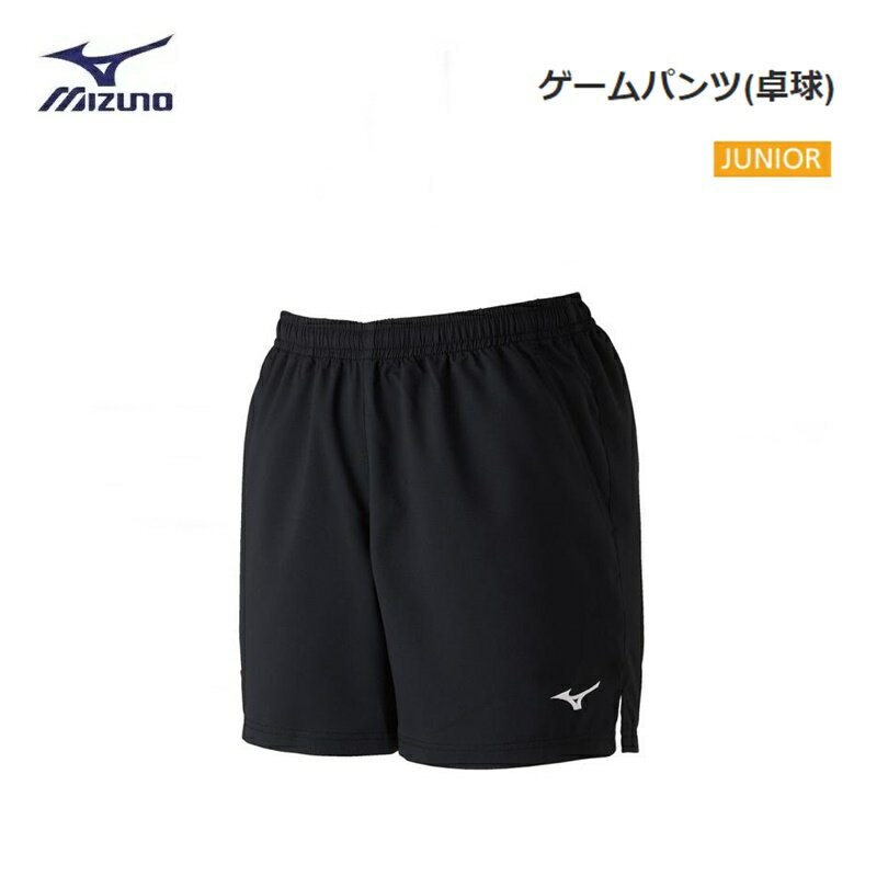 卓球 ユニフォーム パンツ キッズ ジュニア メンズ レディース STIGA スティガ aug0039aa シャツCN-I