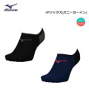 MIZUNO(~Ym) 1P\bNXiXj[J[CjX|[c\bNX jp [32JX0304]