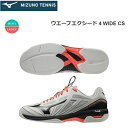 MIZUNO(~Ym) WAVE EXCEED4 WIDE CSiEG[uGNV[h4 WIDE CSjejXV[Y CgO[~ubN~R[ (jp/jZbNX) [61GR201103]