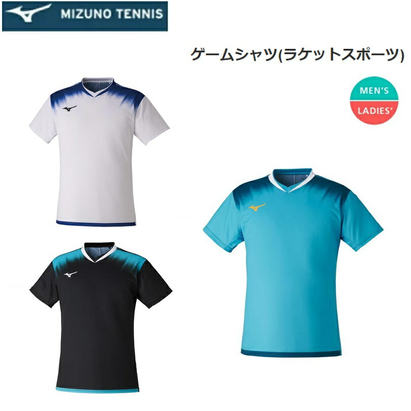 【ゆうパケットで全国送料無料!代金引換購入不可／配達日時指定不可】MIZUNO ミズノ テニス ゲームシャツ ラケットスポーツ 男女兼用 [72MA1020] 安心のお荷物追跡番号有り