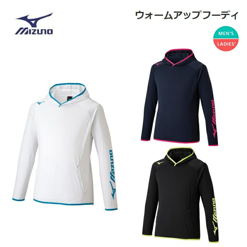 ■MIZUNO(ミズノ) ウォームアップフーディ (ユニセックス/男女兼用) [62JC1005] 1着あると役に立つ、オールシーズン着用できるウォームアップウェア！ ■袖：ラバープリント ■生地の軽さと柔らかさが特長。気兼ねなく着用したいアイテム。 ※こちらユニセックスの商品になります。商品規格は男性サイズです。 女性の方の場合は、ワンサイズ程度小さめか適合/規格サイズもご参考のうえお選び下さい。 ＜商品の実寸（商品の仕上がり寸法）＞ 後丈：XS／63cm、S／65cm、M／67cm、L／69cm、XL／71cm 胸回り：XS／97cm、S／101cm、M／105cm、L／109cm、XL／113cm 肩幅：XS／40.8cm、S／42.2cm、M／43.6cm、L／45cm、XL／46.4cm 袖丈：XS／55cm、S／56.5cm、M／58cm、L／59.5cm、XL／61cm ■カラー 72：ホワイト×ディーバブルー 84：ネイビー×ピンク 94：ブラック×セーフティイエロー ■サイズ：XS、S、M、L、XL ■素材：ポリエステル100％ ■原産国：タイ製 [検索文言] ミズノ / MIZUNO / スポーツウエア / フーディ / スポーツウエア / テニス / ソフトテニス / トレーニングウエア / スエット / パーカー / スポーツ / メンズ / レディース / ユニセックス /