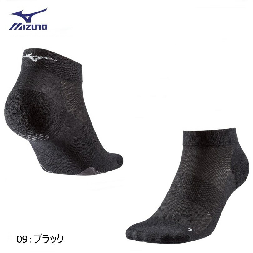 【ゆうパケットで全国送料無料!代金引換購入不可／配達日時指定不可】MIZUNO(ミズノ) ランニングソックス　丸つま先ソックス　男女兼用［J2MX8005］ ※安心のお荷物追跡番号有り