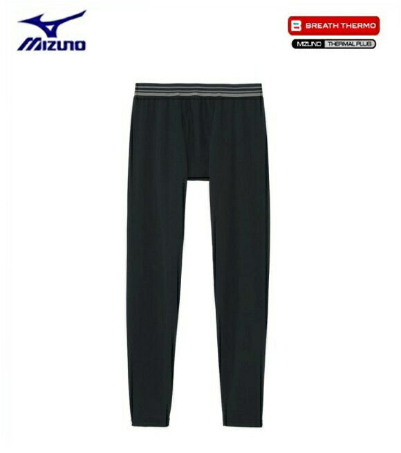 【ゆうパケットで送料無料!代金引換購入不可／配達日時指定不可】ミズノ MIZUNO ブレスサーモエブ ...