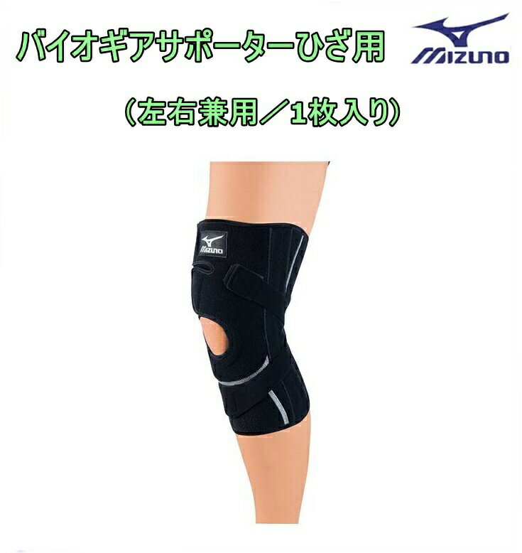 ͹ؤ̵!ãԲġMIZUNO ߥ ХݡҤѡʺѡ1[50MS312...