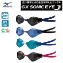 MIZUNO ߥΡGXSONIC EYE Jʥ˥åJ ߥ󥰥ʥΥ󥯥å󥿥סN3JE9000 ˽ѡ˥å