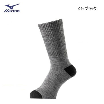 MIZUNO(ミズノ) ブレスサーモ ゆるぬくソックス 男性用 25〜27cm [C2JX9601]