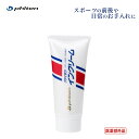 ■ファイテン(PHITEN) インクリーム 65g (医薬部外品) [1020EY183000] 抗炎症成分を配合した全身用ボディケアクリーム スポーツ前後や日常のお手入れに。 肌あれやひび、あかぎれなどの肌トラブルを抑え、肌に潤いを与える薬用クリーム。 ■内容量：65g ■内容成分：酢酸DL-α-トコフェロール*、グリチルレチン酸ステアリル*、精製水、トリ2-エチルヘキサン酸グリセリル、濃グリセリン、ベヘニルアルコール、スクワラン、ミリスチン酸イソステアリル、2-オクチルドデカノール、ステアリン酸、自己乳化型モノステアリン酸グリセリル、モノステアリン酸ポリオキシエチレンソルビタン、メチルポリシロキサン、ナイロン末、モノステアリン酸ソルビタン、酸化ジルコニウム、モノイソステアリン酸ポリグリセリル、クエン酸ナトリウム、海藻エキス(2)、メチルパラベン、プロピルパラベン *は「有効成分」無表示は「その他の成分」 ■効能又は効果 肌あれ、あれ性。しもやけ・ひび・あかぎれを防ぐ。かみそりまけを防ぐ。 日やけ・雪やけ後のほてり。肌を整える。皮膚をすこやかに保つ。 皮膚にうるおいを与える。皮膚を保護する。皮膚の乾燥を防ぐ。 商品区分：医薬部外品 広告文責 BLUE　NOTE TEL:050-5899-0394 メーカー ファイテン株式会社 [検索文言] phiten / ファイテン / クリーム / 全身 / スキンケア / ボディケア / スポーツ / 肌トラブル / 化粧品 / スキンケア / 薬用 / 医薬部外品 / 保湿 / コスメ /