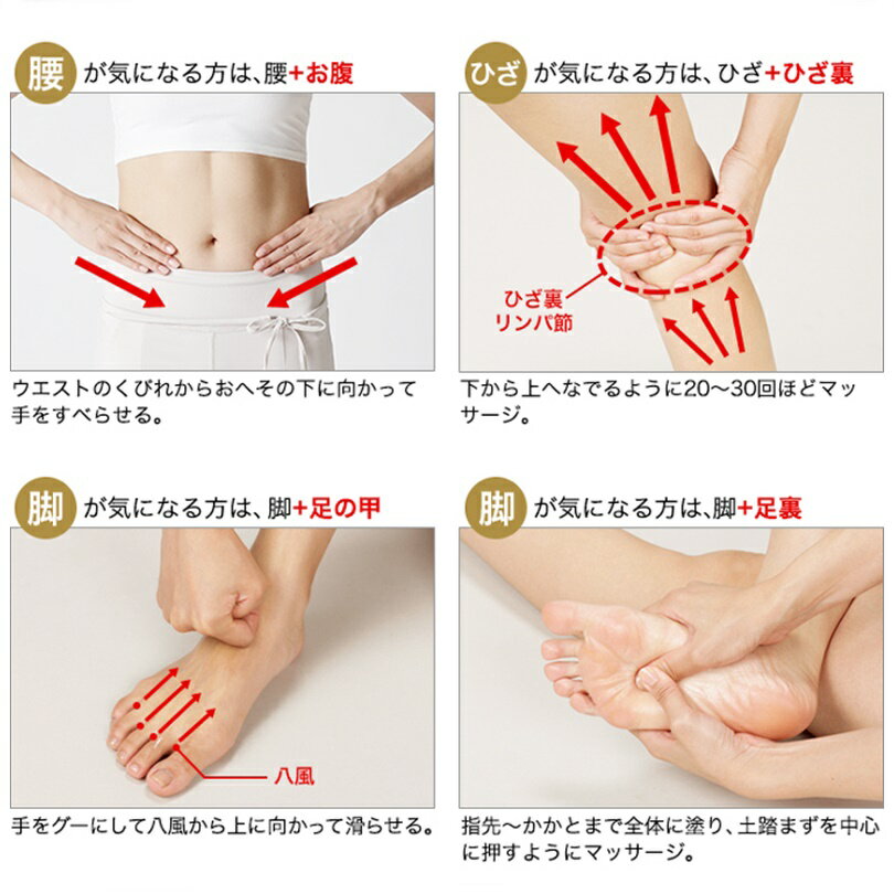 ファイテン(PHITEN)メタックスローション120ml(新パッケージ)