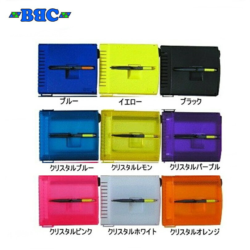 BBC（ビービーシー） ミニクエスト（カバーとフックつき） 水中マグネットノート 全9色