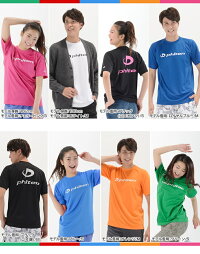 ファイテン(PHITEN)RAKUシャツSPORTS(吸汗速乾)半袖ロゴ入り