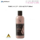 y^[pbNőS!ws^zBwszt@Ce(PHITEN) YUKO Vv[ XLvPA 300ml~2Zbg[0919HSH90401]