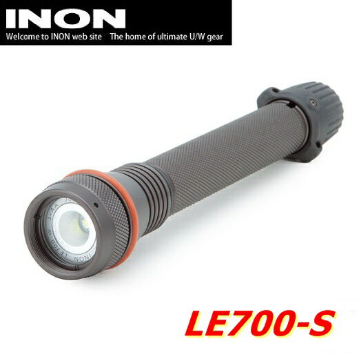 【送料無料！】INON(イノン) LE700-S Type2 水中LEDライト 防水ライト