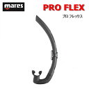 mares(}X) PRO FLEX@v tbNX@_CrO Xm[P