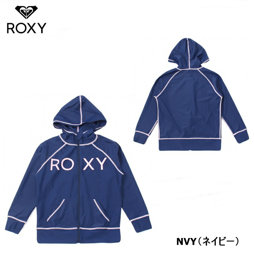 【ゆうパケットで全国送料無料!代金引換購入不可／配達日時指定不可】ROXY（ロキシー）MINI RASHIE PARKA　キッズ 長袖ラッシュパーカー［TLY181101］ 3