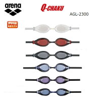 arena(アリーナ)水泳ゴーグルグラスQ-CHAKUくもり止めUVカットFINA承認AGL-2300フリーサイズ