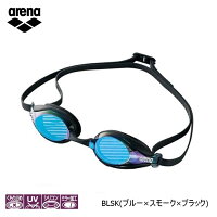 arena(アリーナ)水泳ゴーグルグラスQ-CHAKU(ミラー加工)くもり止めUVカットFINA承認AGL-2400フリーサイズ