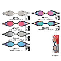 arena(アリーナ)水泳ゴーグルグラスQ-CHAKU(ミラー加工)くもり止めUVカットFINA承認AGL-2400フリーサイズ