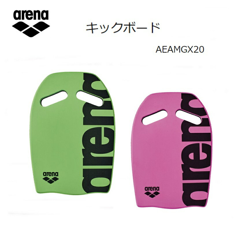 【定形外郵便で全国送料無料!代金引換購入不可／配達日時指定不可】arena(アリーナ) キックボード ...