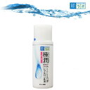 ロート製薬　肌研 (肌ラボ) 極潤　ヒアルロン乳液　140ml