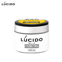 【レターパックで全国送料無料!代金引換購入不可/配達日時指定不可】マンダム ルシード(LUCIDO) スキンクリーム 48g×5個セット ※安心のお荷物追跡番号...